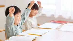 CIBI Artinya: 7 Hal Penting yang Harus Kamu Tahu Sekarang!